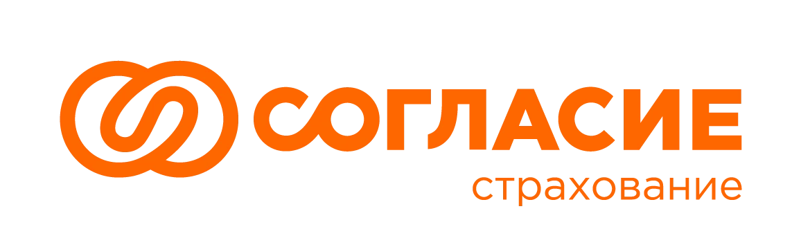 CК «Согласие» 